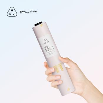 黑膠防曬超輕便攜兩用迷你太陽傘