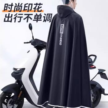 新款男士電動車雨衣全身防暴雨披電瓶車成人女款加長加厚加大擋風