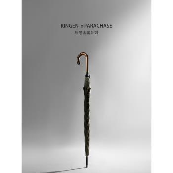 PARACHASE復古燻木全自動雨傘