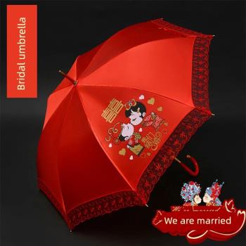 婚喜慶結婚用紅雨傘大紅色蕾絲邊女方出嫁長柄紅傘復古創意新娘傘