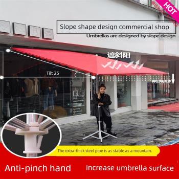 林中小蝸遮陽傘戶外擺攤斜傘店鋪商用四方折疊大型斜坡太陽傘防曬