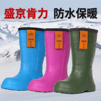 超輕EVA保暖加棉雨鞋男女式加厚棉鞋防滑耐油冷藏庫食品鞋漁業棉