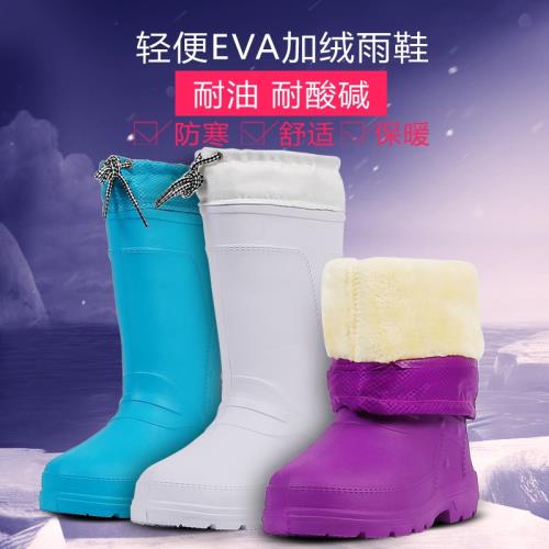 雨鞋女高筒雨靴中長筒加絨水靴水鞋厚底防滑防水保暖膠鞋加棉套鞋
