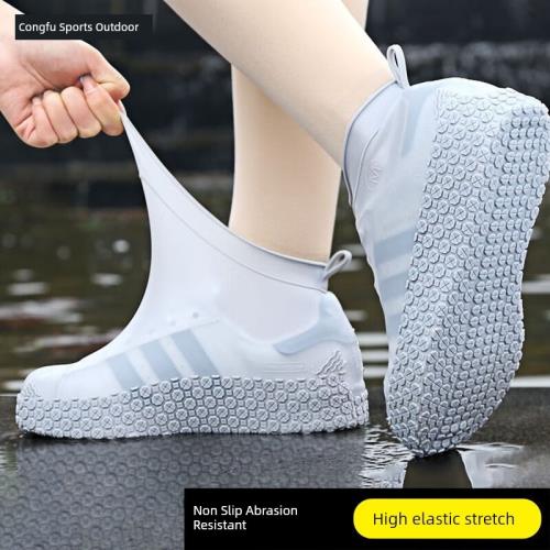 帥米防水鞋套硅膠防滑雨鞋套防滑加厚耐磨硅膠雨天鞋套防雨男女雨