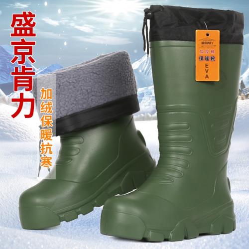 超輕EVA保暖加棉雨鞋男女式加厚棉鞋防滑耐油冷藏庫食品鞋漁業棉