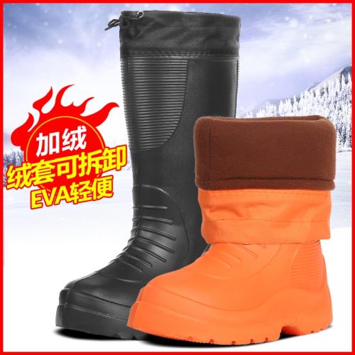 EVA泡沫超輕加棉雨鞋男女式棉雨靴防滑耐油食品鞋漁業冷庫棉水靴