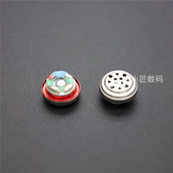 9.2mm鈹膜入耳式圈鐵耳機單元喇叭 人聲毒 解析高重低音 全頻單元