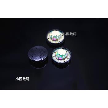 14.8MM 銅盤 PK風格耳機單元 耳塞喇叭 均衡 超PK一 diy耳機配件