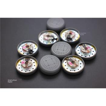 15.4MM 豐廠豐達大焊點單元9H 灰蓋 diy耳機配件