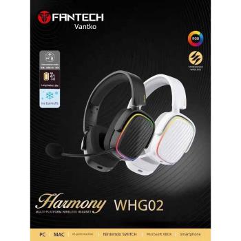 FANTECH梵特科 WHG02三模無線2.4G藍牙電競遊戲頭戴式RGB燈效耳機