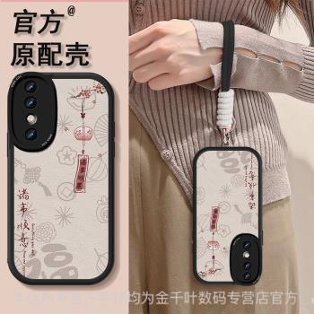 vivo軟矽膠保護套高階感手機殼