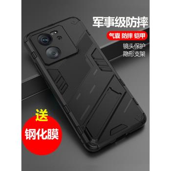小米保護套矽膠氣囊適用手機殼