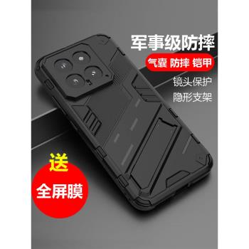 小米保護套矽膠創意適用手機殼