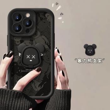 【進口軟矽膠】適用蘋果15promax手機殼16pm新款彩繪iPhone14暴力熊支架13小羊皮12女生卡通11防摔xs保護套15
