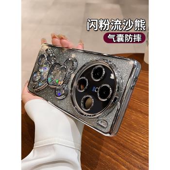 流沙熊適用vivox100手機殼x100pro全包鏡頭x100s系列新品高階感s18透明矽膠氣囊防摔卡通可愛17por軟套女新款