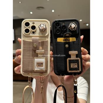 小香風補妝鏡子X90帶支架手機殼