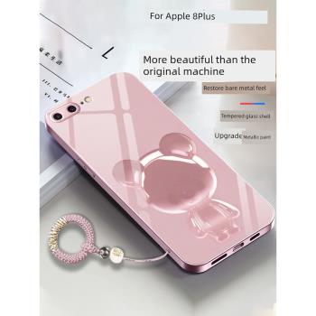 簡約手機殼iphone7玻璃個性蘋果