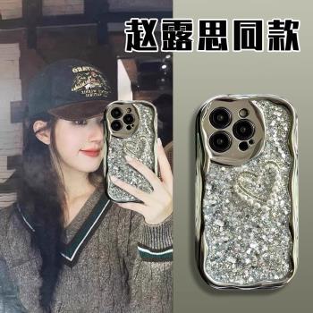 【進口矽膠】適用蘋果15promax手機殼16pm彩繪閃粉立體愛心iphone14pro帶手鏈13簡約12防摔11保護套xs女款15p