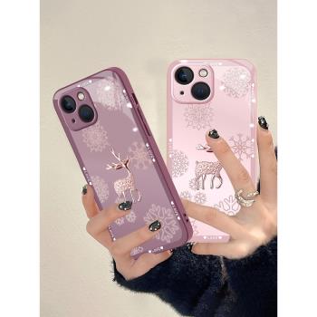 iphone13玻璃保護套情侶閃鉆蘋果