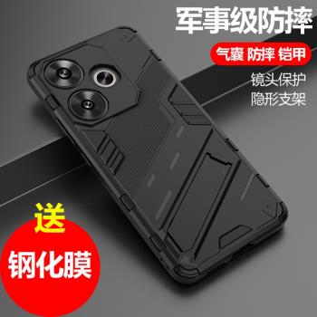 redmi紅米鏡頭保護套矽膠手機殼