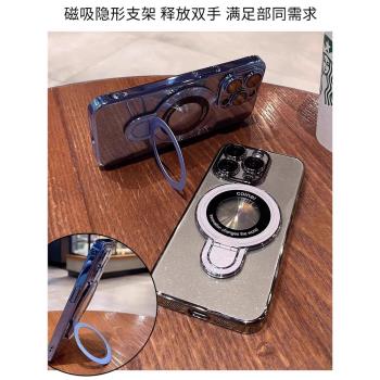 [冰感散熱]適用蘋果15手機殼新款iPhone13磨砂保護套14promax超薄12防摔11夏天plus透明16高階感xs男外矽膠pm