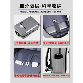 雙肩包男士筆記本電腦包商務揹包17.3英寸適用華碩天選4飛行堡壘9