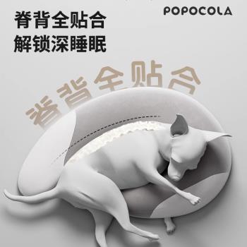 小狗狗專用小枕頭寵物貓咪睡覺用u型枕可拆洗耐咬狗窩毛毯貓墊子