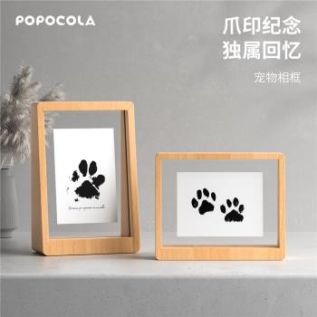 寵物免洗無墨抓印留念貓咪