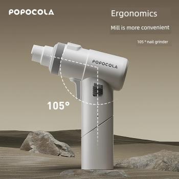 寵物大狗狗專用電動磨甲器指甲打磨神器鉗修指甲剪刀大型犬磨爪器