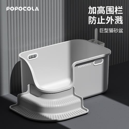 巨型貓砂盆超大號特大號開放式加深加高圍欄防外濺巨大緬因貓廁所