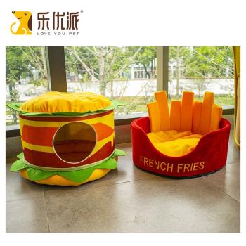 樂優派深度睡眠貓窩漢堡薯條窩半封閉可拆洗小型犬泰迪柯基窩貓床