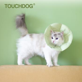 touchdog狗狗伊麗莎白圈貓咪項圈防舔咬頸脖圈寵物頭套絕育恥辱圈