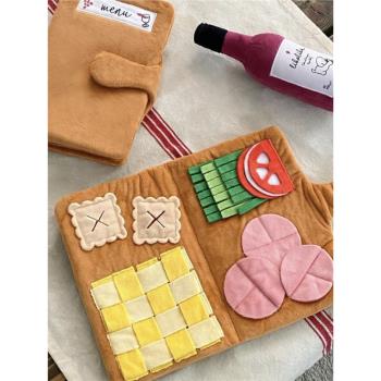 狗狗玩具ins新款選單可愛藏食聞嗅磨牙玩具寵物發聲解悶毛絨玩具