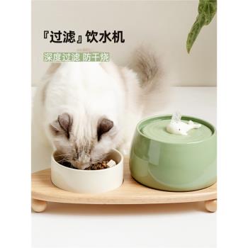 貓咪飲水機陶瓷自動迴圈飲水器雙碗套裝高腳寵物用品流動靜音狗盆