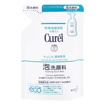 Curel珂潤 潤浸保濕洗顏慕斯【補充包】（130ml）