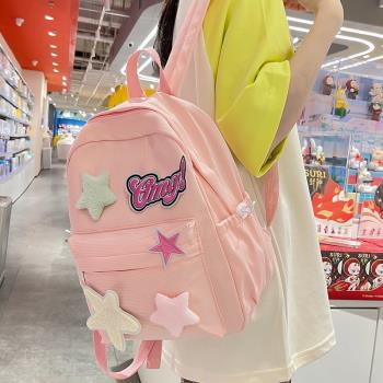 小眾設計感日系書包女ins大學生高中生初中女生少年感星星雙肩包