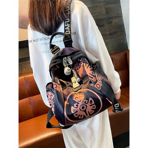 潮牌印花書包雙肩包女2025時尚新款大容量牛津布防婆水旅行包背包