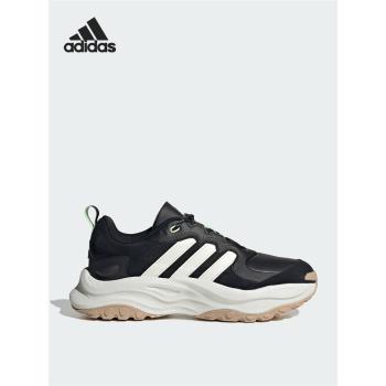 Adidas/阿迪達斯MAXXWAVY男女耐磨簡約運動休閑鞋IF9298
