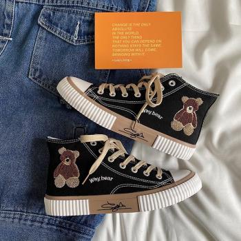 刺繡小熊高幫帆布鞋女學生小白鞋2024新款春季ulzzang板鞋女ins潮