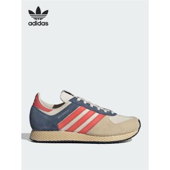 Adidas/阿迪達斯三葉草女士經典復古絨面革運動鞋IE2943