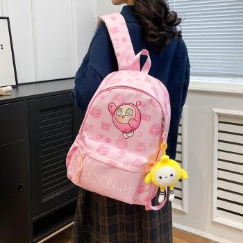 兒童雙肩包中小學生出遊揹包輕便百搭大容量可愛書包一年級女童包