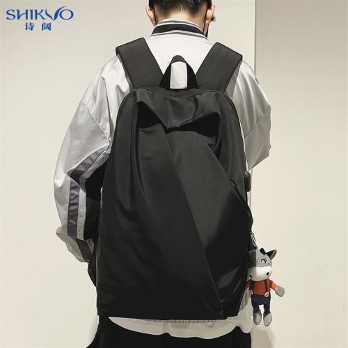 雙肩包男韓版簡約時尚潮流女高中生大學生書包男士背包潮牌大容量