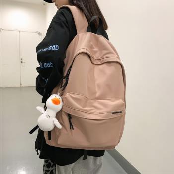 書包女大學生設計感小眾2023新款時尚簡約大容量旅行雙肩電腦揹包