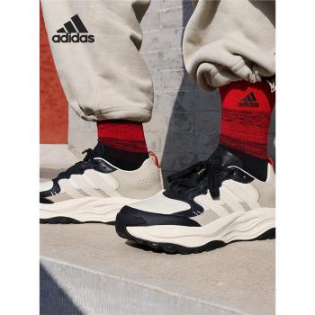 Adidas/阿迪達斯男女休閑運動厚底老爹鞋IF9267