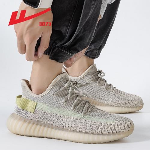 回力男鞋透氣網面飛織休閑椰子鞋女2025秋季情侶時尚百搭運動潮鞋