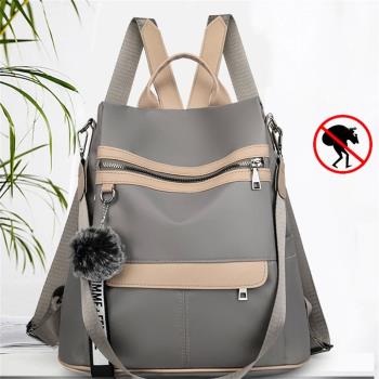 3 In 1 High Quality Anti-theft Backpack Women Waterproof Oxf