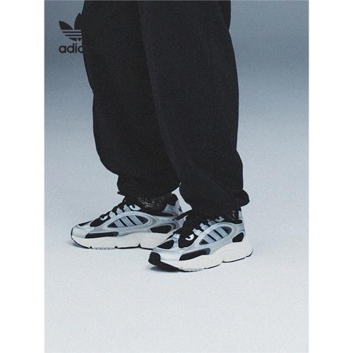 Adidas/阿迪達斯三葉草OZMILLEN男女經典運動鞋IF4012