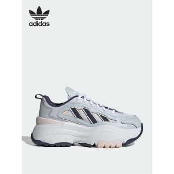 Adidas/阿迪達斯三葉草OZGAIA W女士厚底老爹鞋JI4282