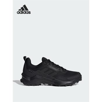 Adidas/阿迪達斯AX4 GORE-TEX 男士戶外運動徒步鞋IE2570