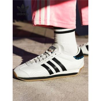 Adidas/阿迪達斯三葉草男女耐磨低幫運動休閑鞋ID1142